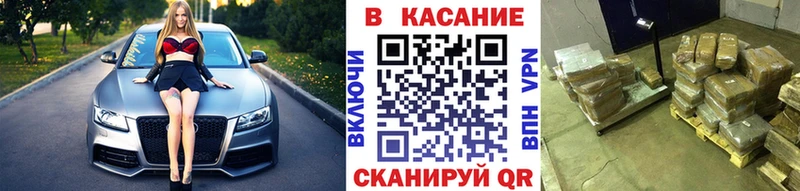 Цена Малгобек Марихуана  АМФЕТАМИН  ГАШ  СОЛЬ 