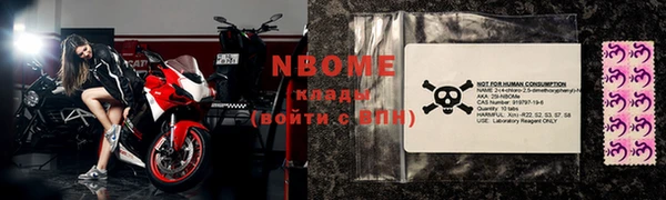 меф Лихославль