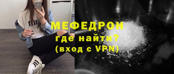 шишки Липки