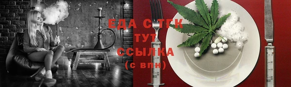 шишки Липки