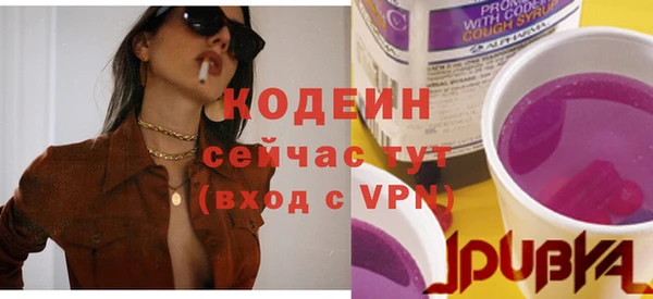 меф Лихославль