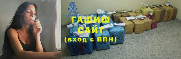 меф Лихославль