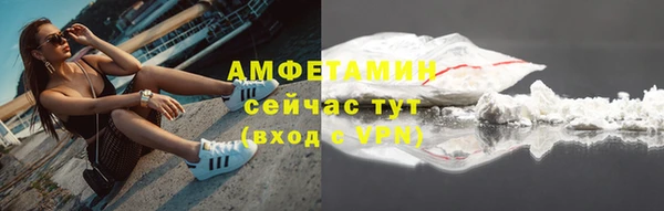 кокаин премиум Лиски