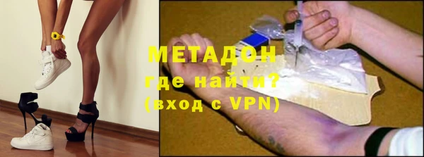 шишки Липки