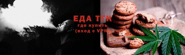 шишки Липки