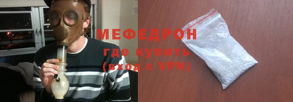 ALPHA-PVP Курчалой