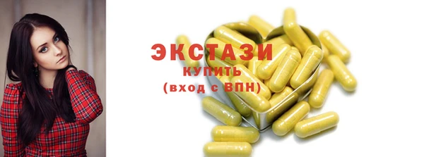 соль курить ск Лагань