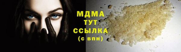 меф Лихославль