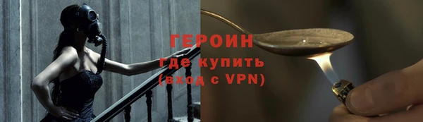 дистиллят марихуана Лабытнанги