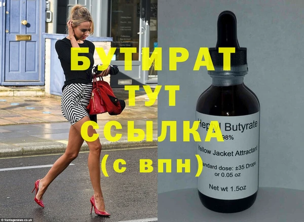 хмурый Ладушкин