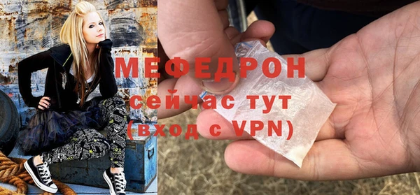 apvp Краснослободск