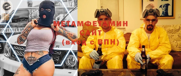 хмурый Ладушкин