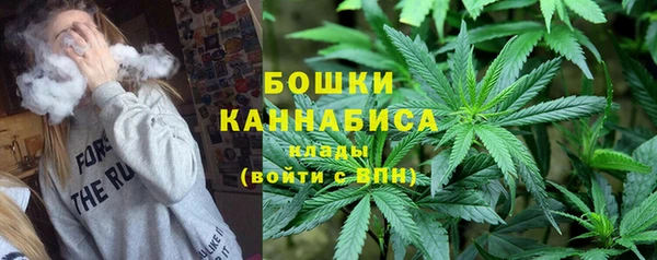 меф Лихославль