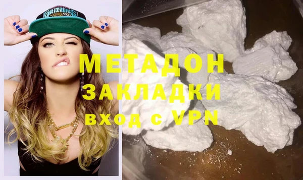 хмурый Ладушкин