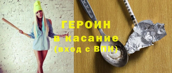 шишки Липки