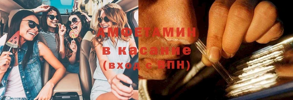 кокаин премиум Лиски