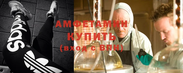 меф Лихославль