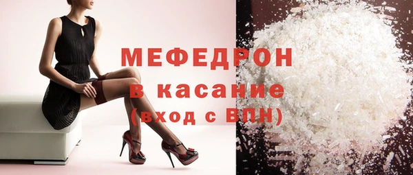 дистиллят марихуана Лабытнанги