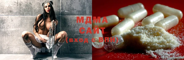 соль курить ск Лагань