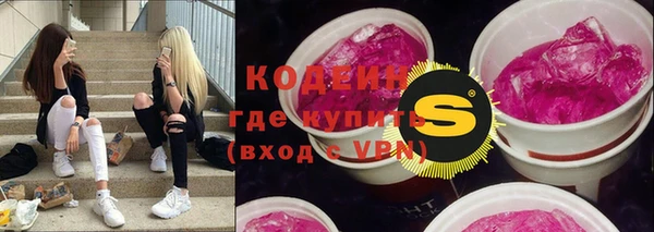 дистиллят марихуана Лабытнанги