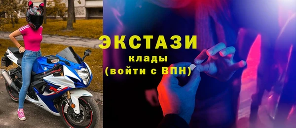 шишки Липки