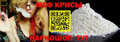 дмт Донецк