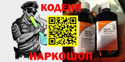 дмт Донецк