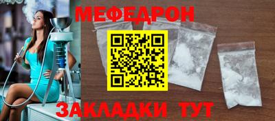 а пвп мука Дубна