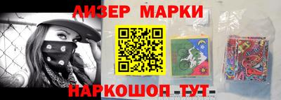 прущие грибы Донской