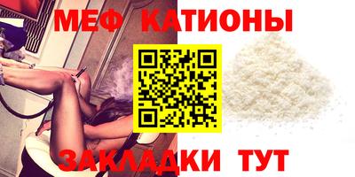 дмт Донецк