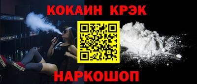 дмт Донецк