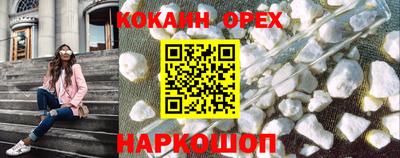 а пвп мука Дубна