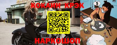 а пвп мука Дубна