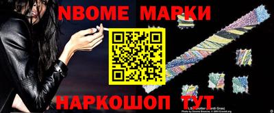 прущие грибы Донской