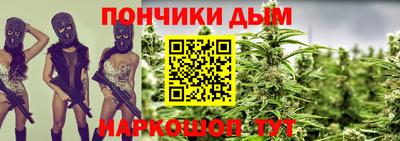 прущие грибы Донской