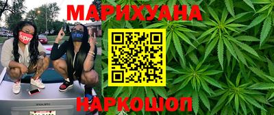 прущие грибы Донской