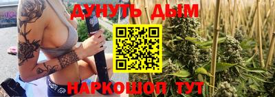 дмт Донецк