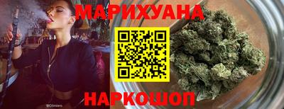 прущие грибы Донской