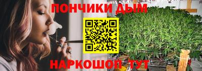 дмт Донецк