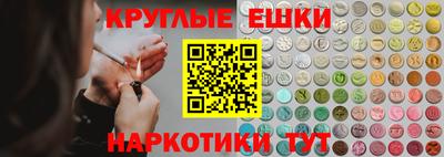 а пвп мука Дубна