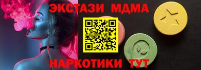 а пвп мука Дубна