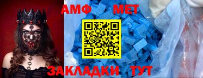 дмт Донецк