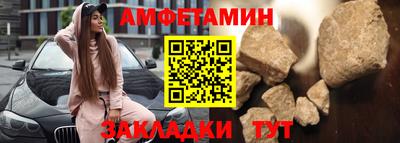 а пвп мука Дубна
