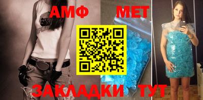 а пвп мука Дубна