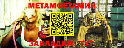 дмт Донецк