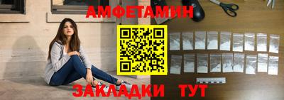 а пвп мука Дубна