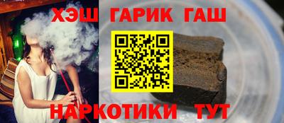 а пвп мука Дубна