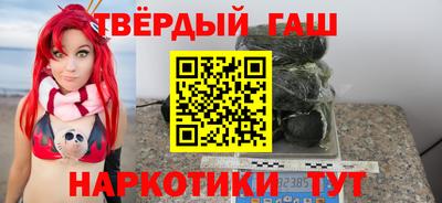 прущие грибы Донской