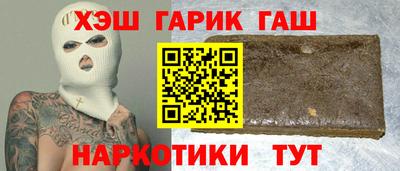 дмт Донецк