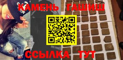 дмт Донецк